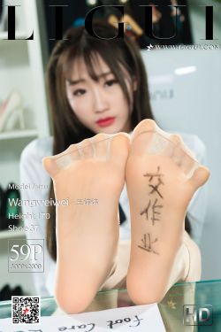 步步惊心第5集
